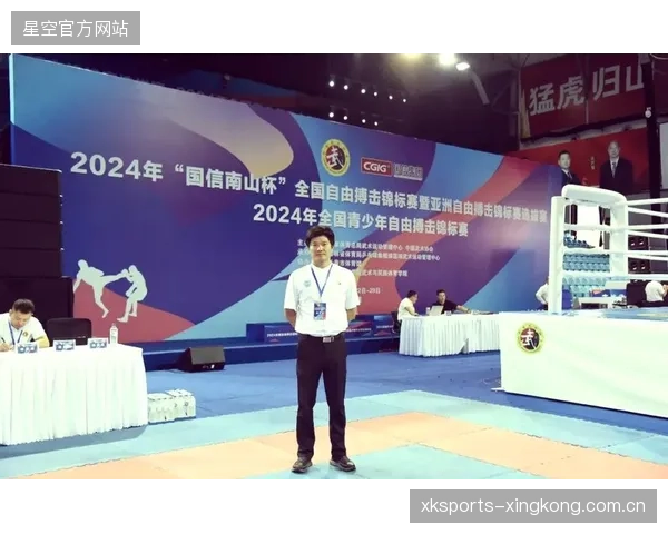 自由搏击裁判标准全球统一：提升赛事可信度的关键之路